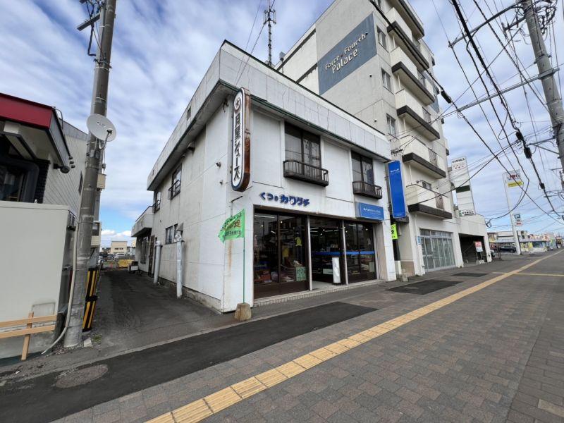 Property in 4 Jōdōri, Asahikawa – Asahikawa, Asahikawa, Hokkaido, Japan