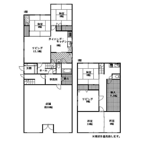 Property in 4 Jōdōri, Asahikawa – photo 2 of 31 – Asahikawa, Asahikawa, Hokkaido, Japan