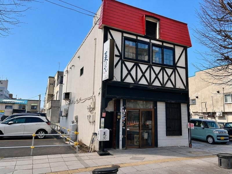 Property in 8 Jōdōri, Asahikawa – Asahikawa, Asahikawa, Hokkaido, Japan