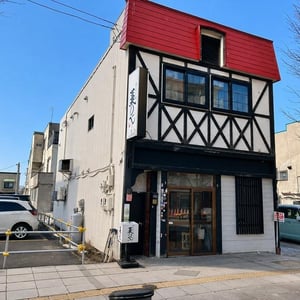 Shop with Residence in 8 Jōdōri, Asahikawa