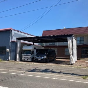 Shop with Residence in Chūwa, Asahikawa