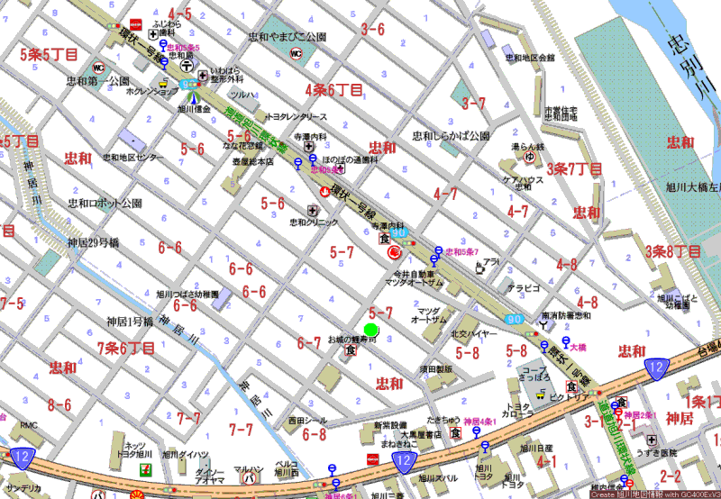 Property in Chūwa, Asahikawa – photo 4 of 27 – Asahikawa, Asahikawa, Hokkaido, Japan