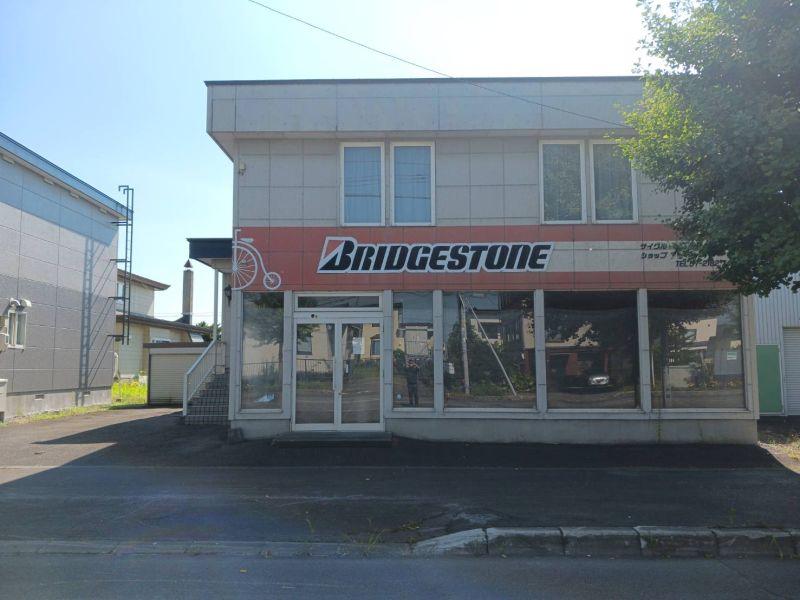 Property in Higashitakasu, Asahikawa – Asahikawa, Asahikawa, Hokkaido, Japan