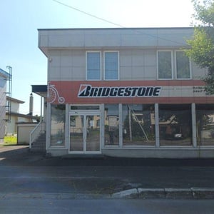 Property in Higashitakasu, Asahikawa