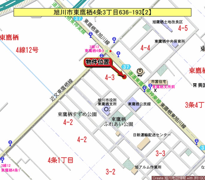 Property in Higashitakasu, Asahikawa – photo 4 of 4 – Asahikawa, Asahikawa, Hokkaido, Japan