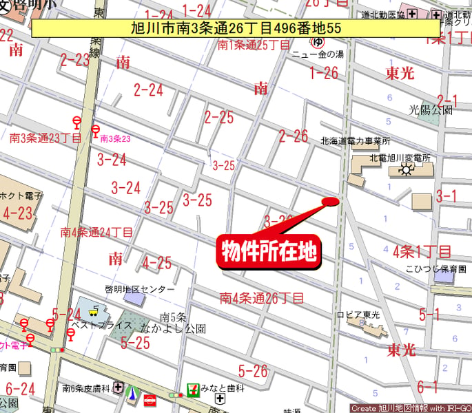 Property in Minami 3 Jōdōri, Asahikawa – photo 3 of 32 – Asahikawa, Asahikawa, Hokkaido, Japan