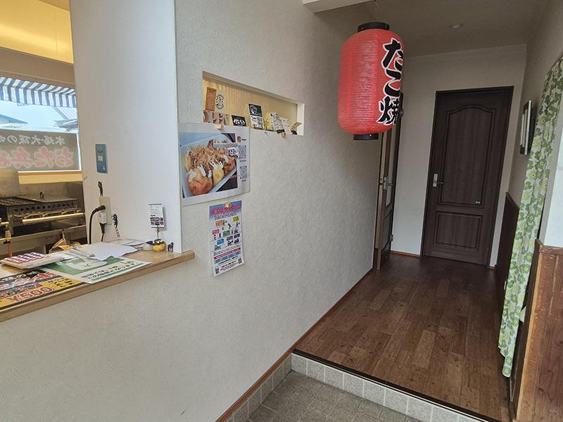 Property in Nagayama, Asahikawa – photo 6 of 27 – Asahikawa, Asahikawa, Hokkaido, Japan