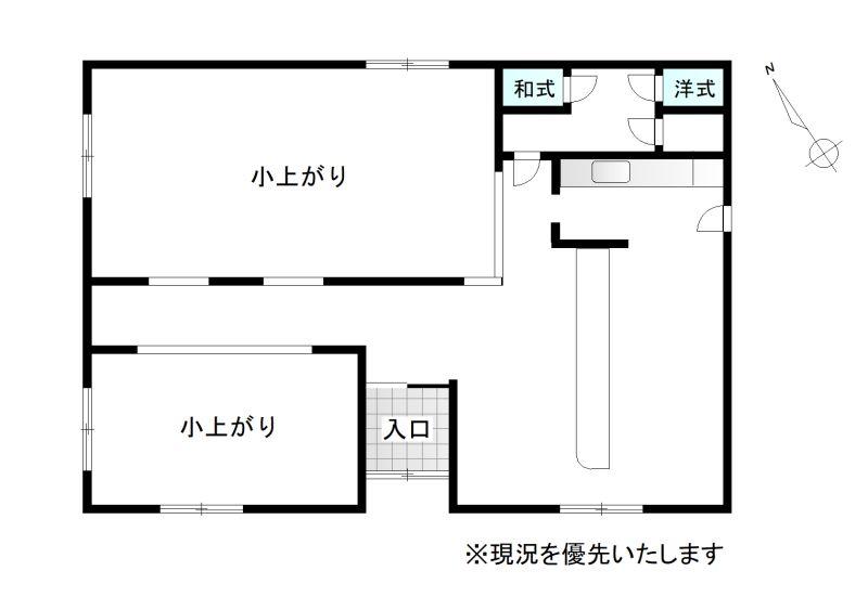 Property in Nagayama, Asahikawa – photo 2 of 6 – Asahikawa, Asahikawa, Hokkaido, Japan