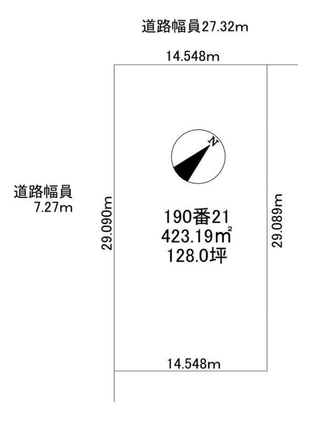 Property in Nagayama, Asahikawa – photo 6 of 6 – Asahikawa, Asahikawa, Hokkaido, Japan