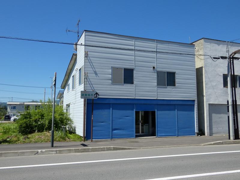 Property in Sakaemachi, Kamifurano – Kamifurano, Furano Basin, Hokkaido, Japan