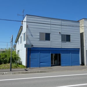 Property in Sakaemachi, Kamifurano