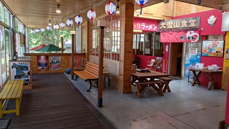 Shop with Residence in Sounkyo, Kamikawa – photo 3 of 26 – Kamikawa, Hokkaido, Hokkaido, Japan