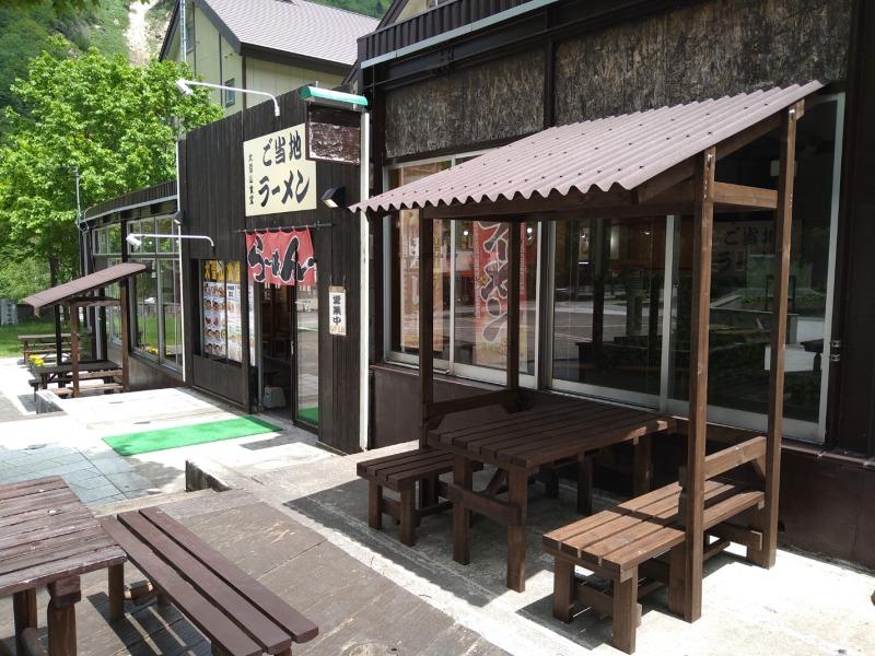 Shop with Residence in Sounkyo, Kamikawa – photo 24 of 26 – Kamikawa, Hokkaido, Hokkaido, Japan