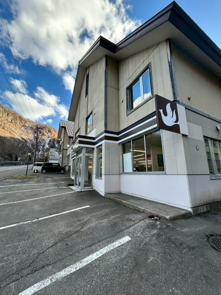 Shop with Residence in Sounkyo, Kamikawa – photo 25 of 26 – Kamikawa, Hokkaido, Hokkaido, Japan