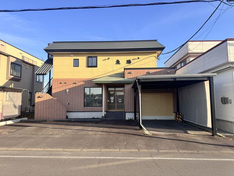 Property in Suehiro, Asahikawa – Asahikawa, Asahikawa, Hokkaido, Japan