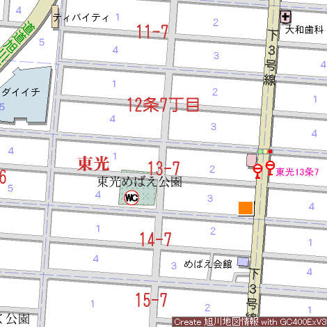 Property in Toko, Asahikawa – photo 10 of 10 – Asahikawa, Asahikawa, Hokkaido, Japan