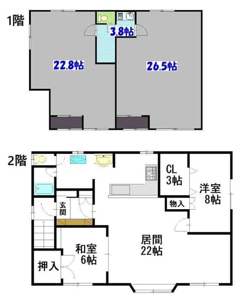 Property in Toko, Asahikawa – photo 2 of 13 – Asahikawa, Asahikawa, Hokkaido, Japan