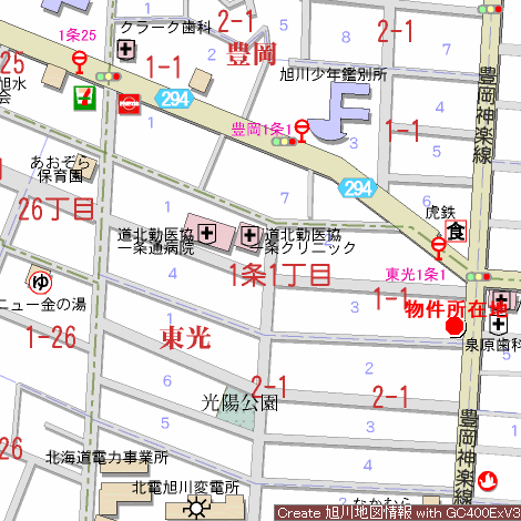Property in Toko, Asahikawa – photo 3 of 6 – Asahikawa, Asahikawa, Hokkaido, Japan