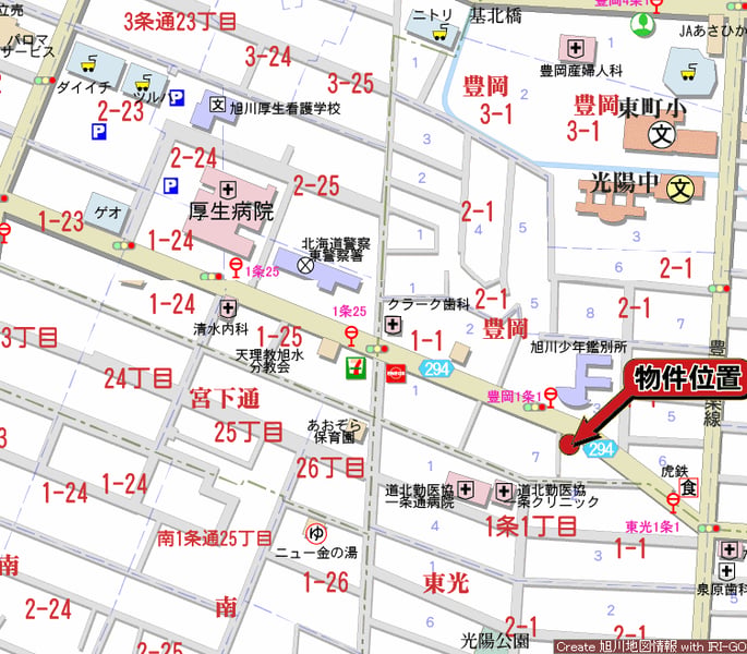 Property in Toyooka, Asahikawa – photo 3 of 25 – Asahikawa, Asahikawa, Hokkaido, Japan