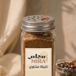 تتبيلة مشاوي فاخرة