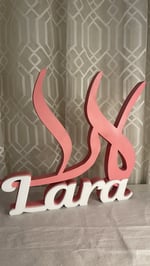 ⁦أسماء 3 d مقاس ٤٠ سم⁩ - الصورة ⁦2⁩