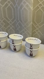 ⁦فنجان بطباعه يوفي⁩ - الصورة ⁦5⁩