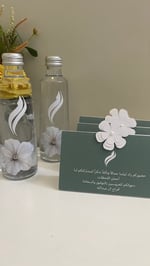⁦كرت الطاولة⁩ - الصورة ⁦2⁩