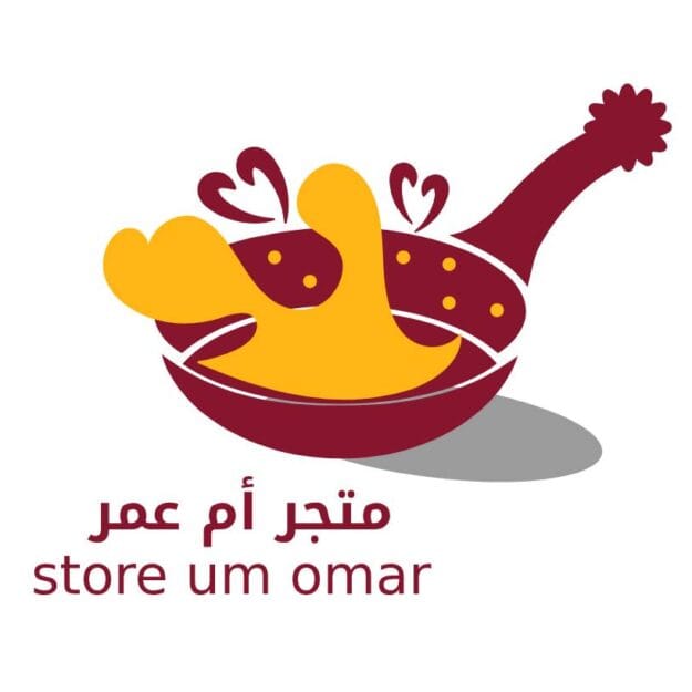 لقيمات