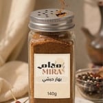 بهار حبشي اصيل