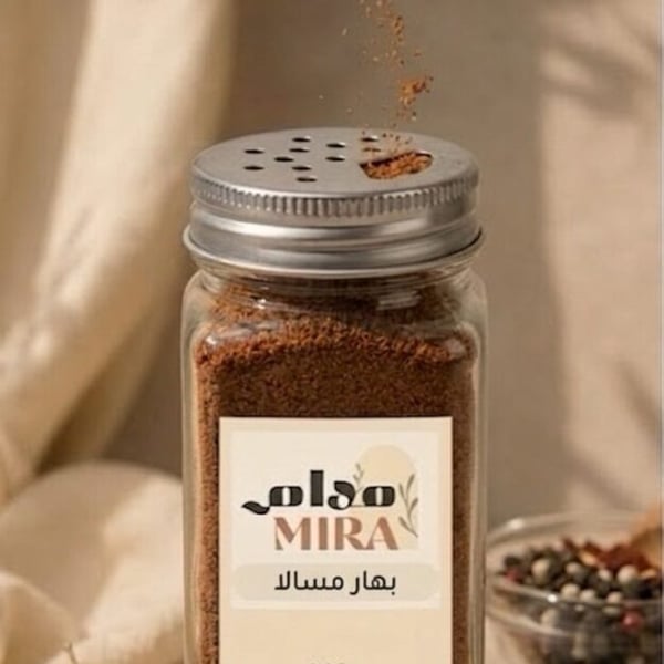 بهار ادام المسالا الهندي الأصيل