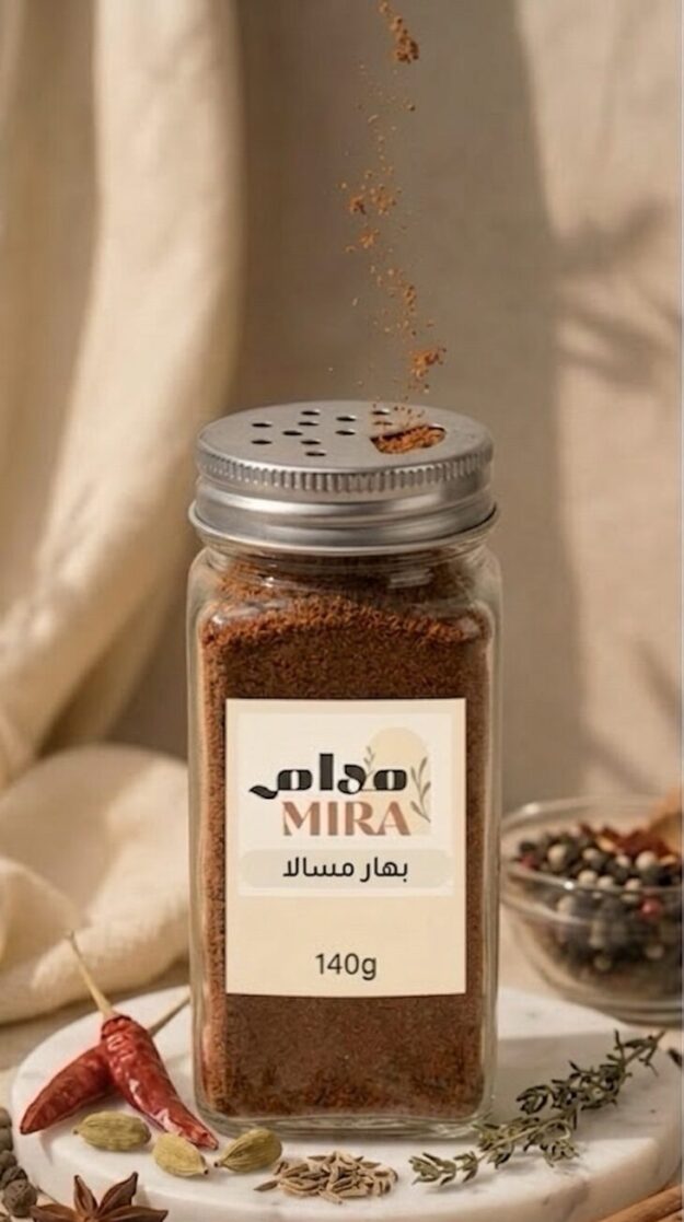 بهار ادام المسالا الهندي الأصيل