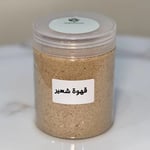 قهوة شعير