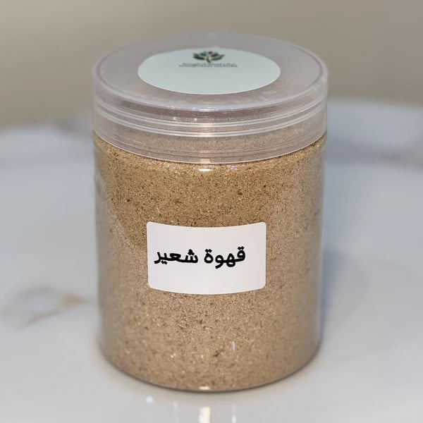 قهوة شعير