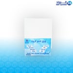 ورق أبيض لامع