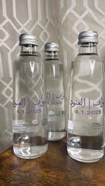 ⁦طباعة عبارات بعلب الماء⁩ - الصورة ⁦5⁩