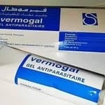 كريم فيرموكال