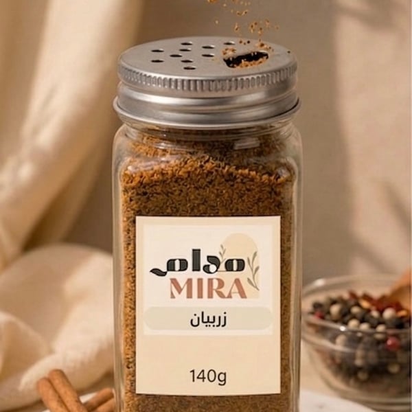 بهار زربيان فاخر