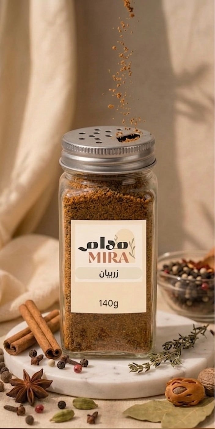 بهار زربيان فاخر