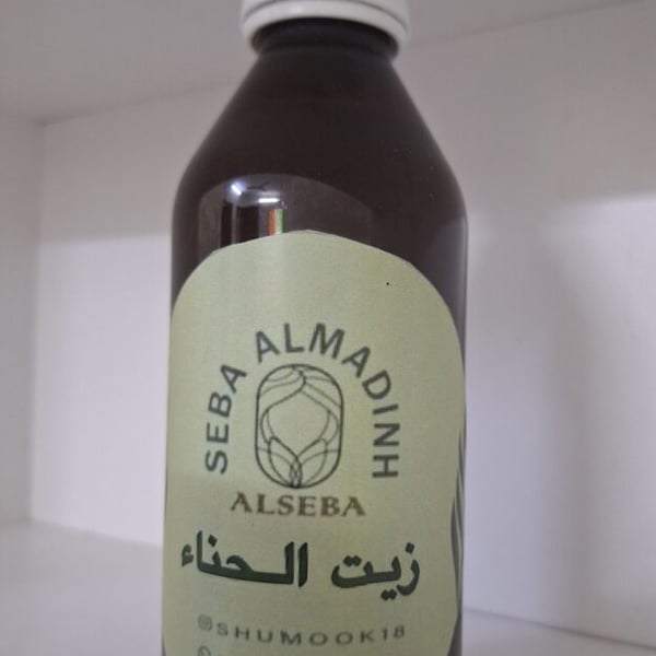 زيت الحناء