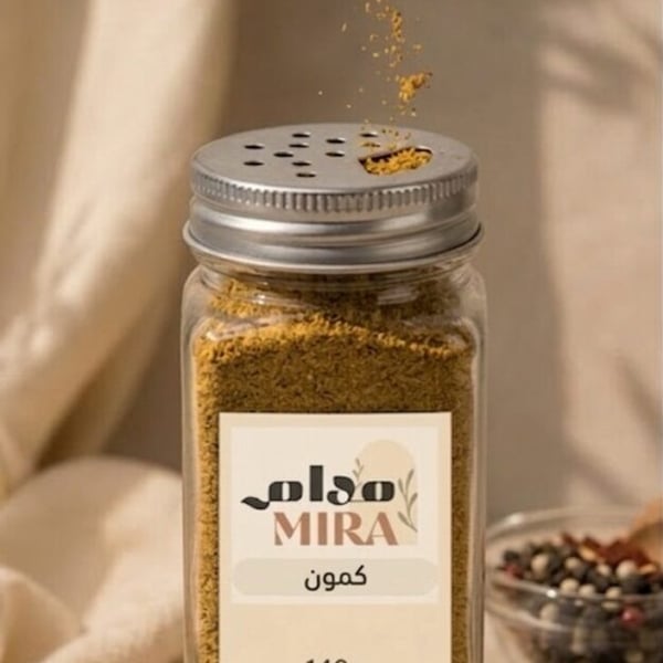 كمون مطحون بهار طبيعي