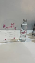 ⁦كرت طاوله اكرلك⁩ - الصورة ⁦4⁩