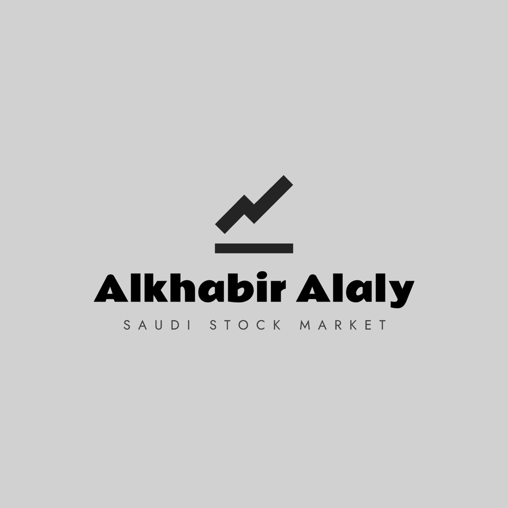 للاستثمار في برنامج الخبير الالي