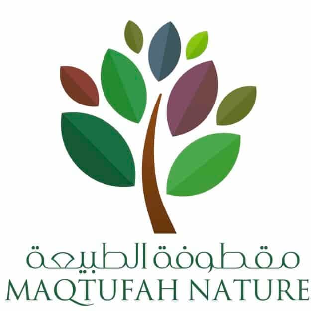 مقطوفة الطبيعة