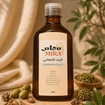 الزيت الأفغاني الأصلي 100% لتحفيز نمو وتكثيف الشعر