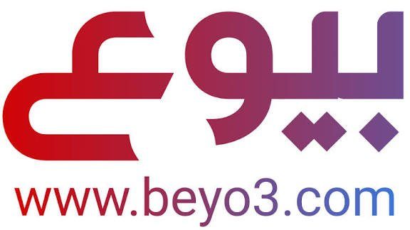 استثمار في موقع اعلانات مبوبة متطور