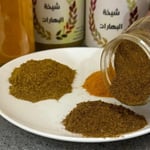 بهارات الشيخة