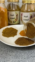بهارات الشيخة