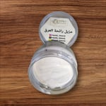 مزيل رائحة العرق