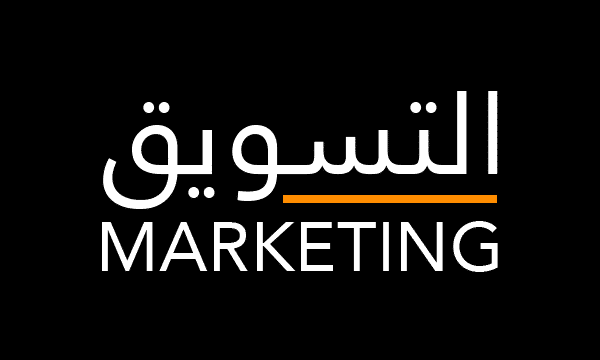 ما-هو-التسويق-شرح-شامل