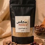 بن قهوة هرري درجة أولى خلطة ملكية